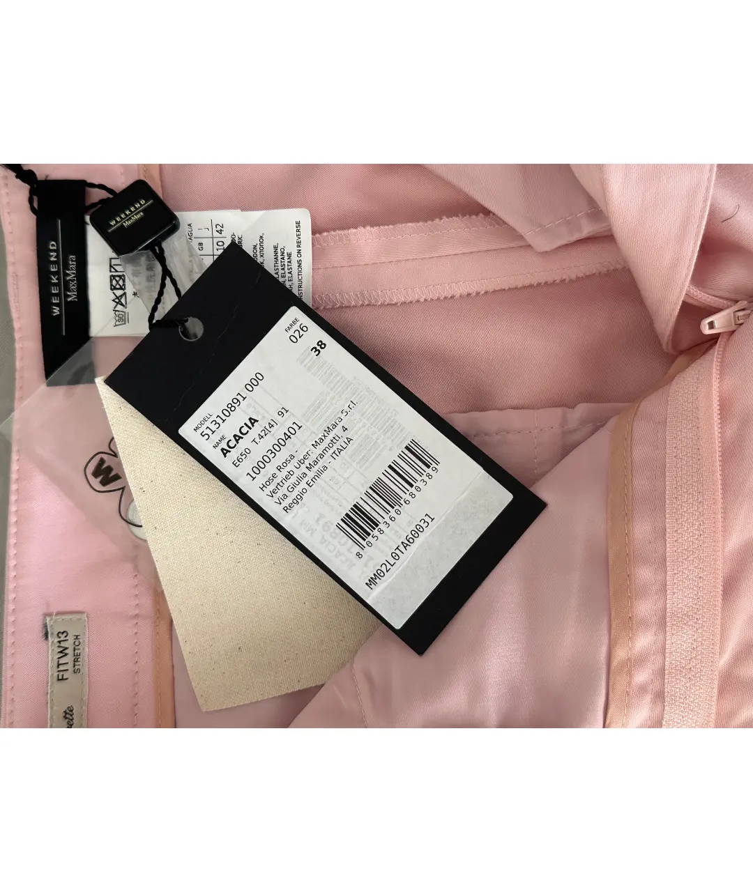 Брюки женские MaxMara S-М(44) — фото товара