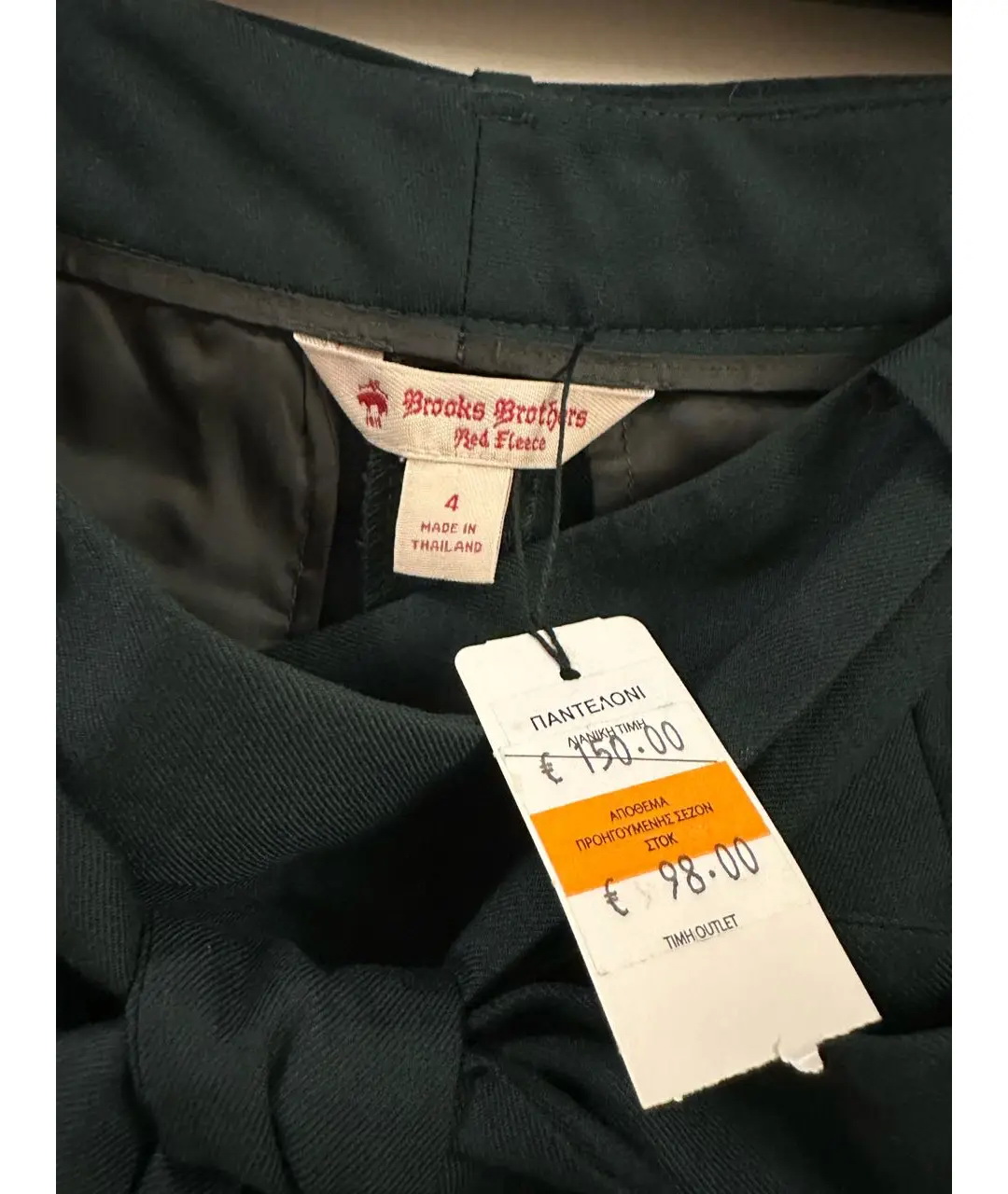 Брюки женские Brooks Brothers S — фото товара