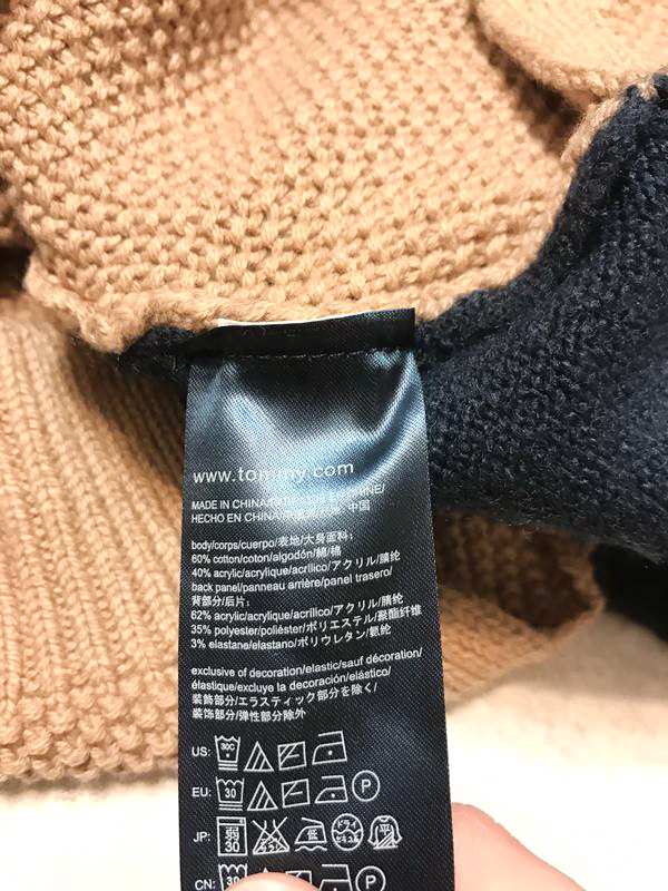 Платье Tommy Hilfiger XS, S — фото товара