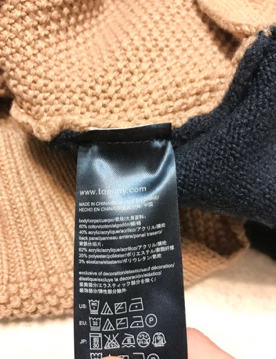 Платье Tommy Hilfiger XS, S — миниатюра фото